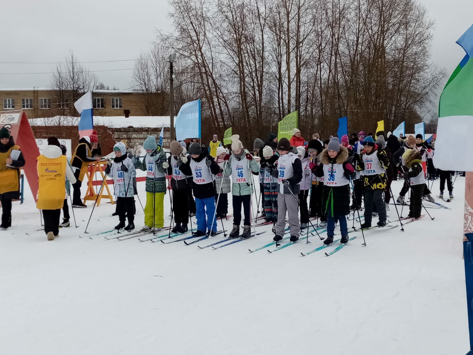 Соревнования по лыжным гонкам 2023.